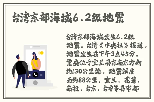 911爆料网吃瓜在线